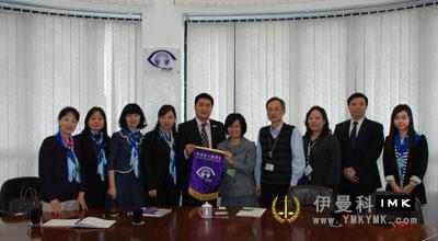 The second group of representatives from the project management team of Shenzhen Lions Club low vision rehabilitation System visited Hong Kong Society for the Blind news 图2张